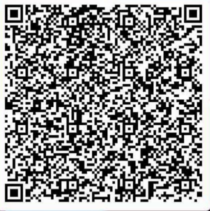 QR de pago